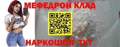герыч Гагарин