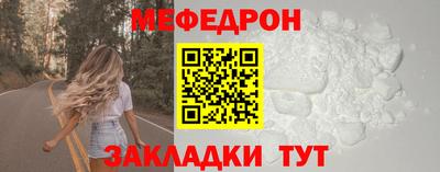 герыч Гагарин