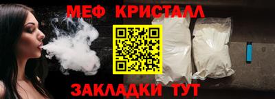 тгк Гай