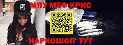 герыч Гагарин