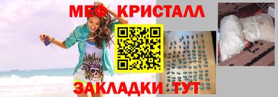 герыч Гагарин