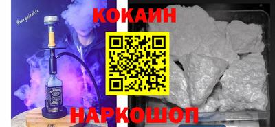 тгк Гай