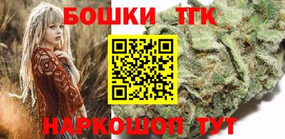 mdpv Волжский
