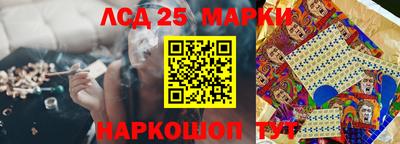 герыч Гагарин