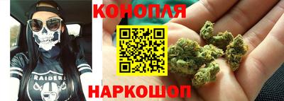 герыч Гагарин