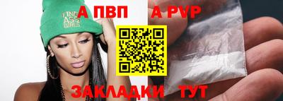 герыч Гагарин
