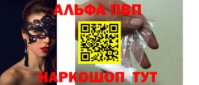 a pvp Гатчина