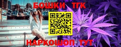 mdpv Волжский