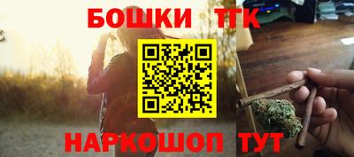 a pvp Гатчина