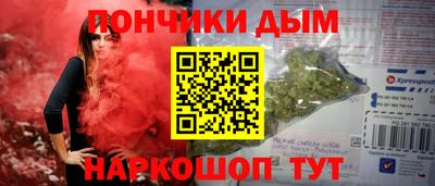 тгк Гай