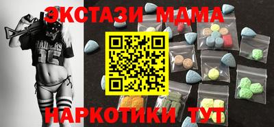 герыч Гагарин