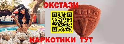 герыч Гагарин