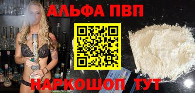 a pvp Гатчина