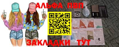 герыч Гагарин