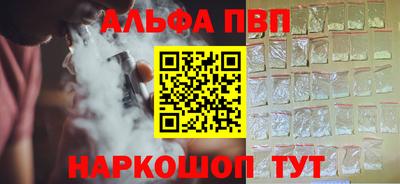 тгк Гай