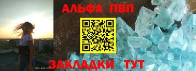 тгк Гай