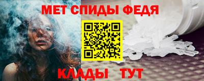 герыч Гагарин