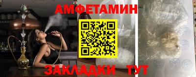 тгк Гай