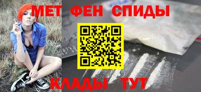 MDMA Гусь-Хрустальный