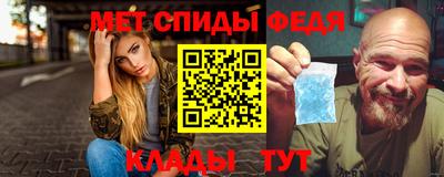 герыч Гагарин