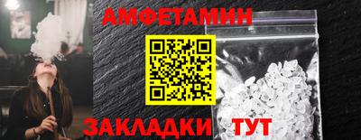 тгк Гай