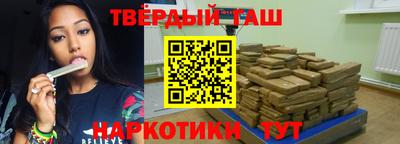 тгк Гай
