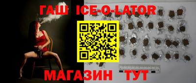 герыч Гагарин