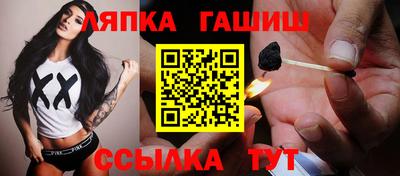 герыч Гагарин