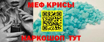a pvp Гатчина