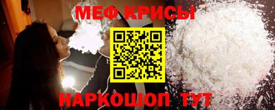 герыч Гагарин